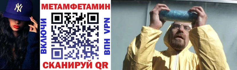 Amphetamine VHQ  Купить где  Звенигород 