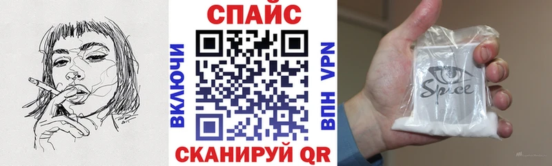 БУТИРАТ Butirat  Купить где  Звенигород 