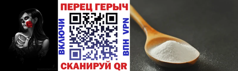 Купить  Звенигород  Героин VHQ 