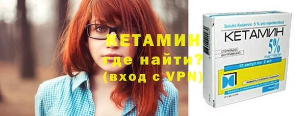 эйфоретик Зерноград