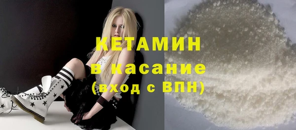 метадон Зеленодольск