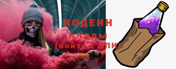 спиды Зеленокумск