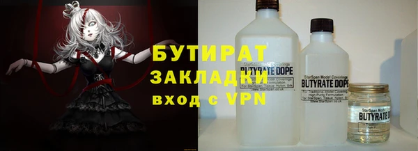 спиды Зеленокумск