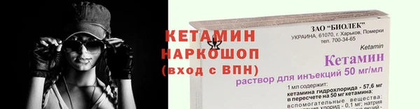 эйфоретик Зерноград