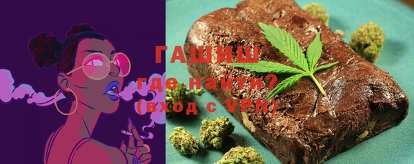 эйфоретик Зерноград