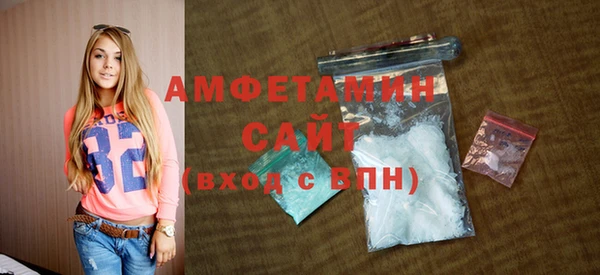 метадон Зеленодольск