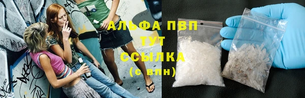 эйфоретик Зерноград