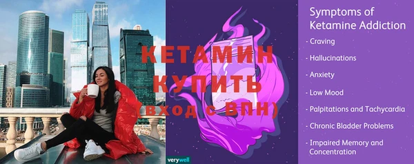 эйфоретик Зерноград